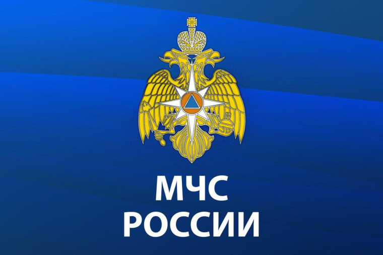 Внимание 1 февраля местами ожидается туман.